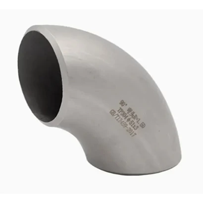 Analysis Of The Technical Advantages Of Two Stainless Steel Elbows