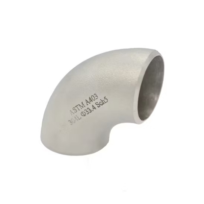 Stainless Steel Elbow Manufacturing Moves Towards High Precision And High Efficiency