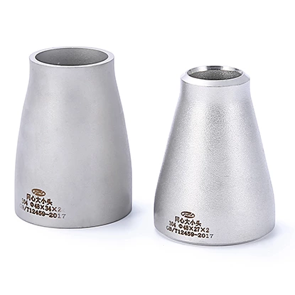 Stainless Steel Reducer