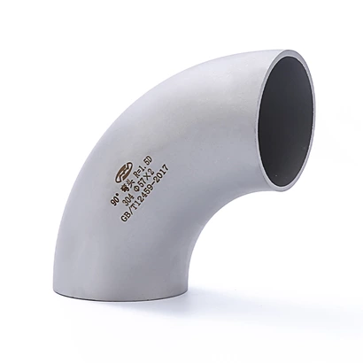 It Is Necessary To Ensure That The Weld Between The Stainless Steel Elbow And The Pipe Is Secure.