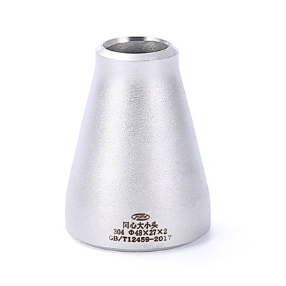 Classification Of Several Types Of Stainless Steel Reducing Pipes