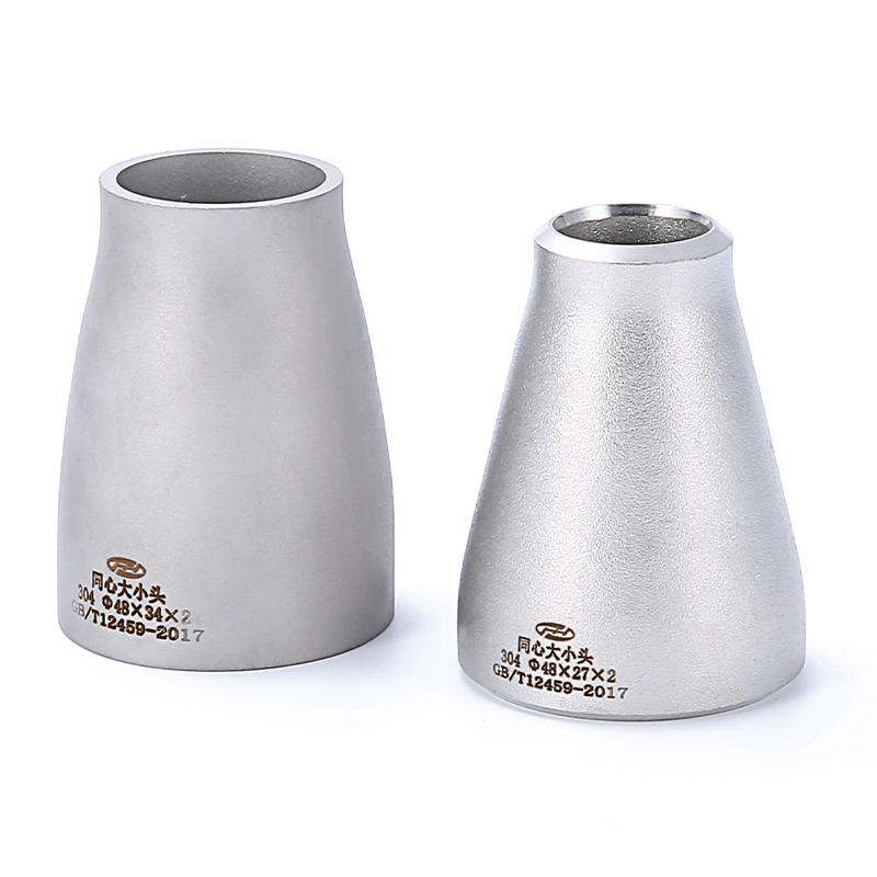 DIN 304/316L  seamless Stainless Steel Sand Blasting Concentric Chamfering Reducer