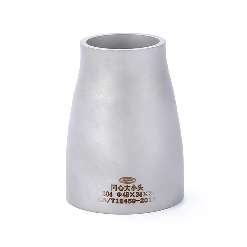 SS304 SS316L Stainless Steel Sand Blasting Butt Weld Pipe Concentric Reducer