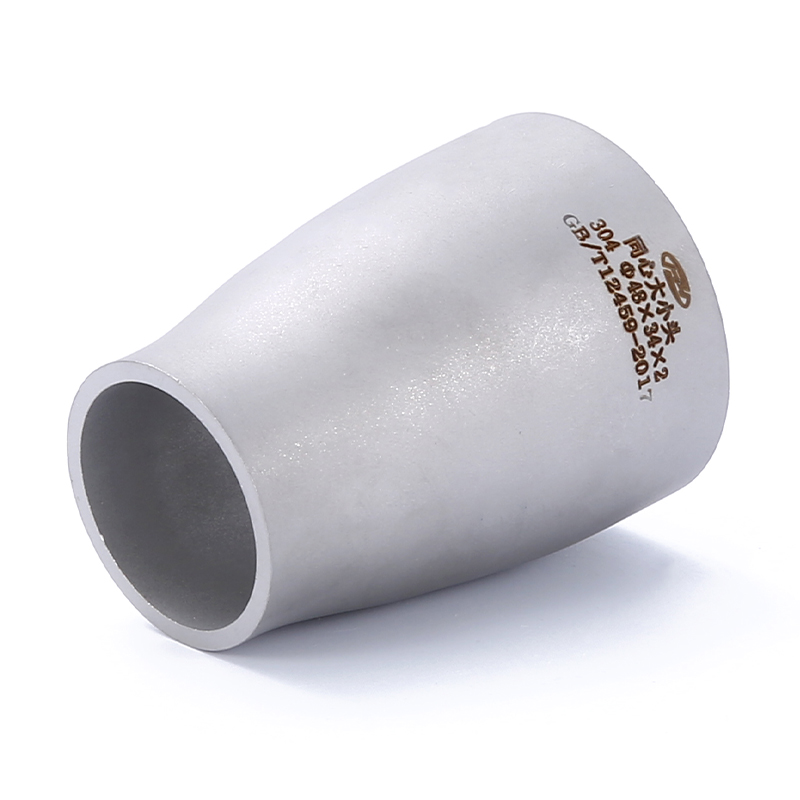 SS304 SS316L Stainless Steel Sand Blasting Butt Weld Pipe Concentric Reducer