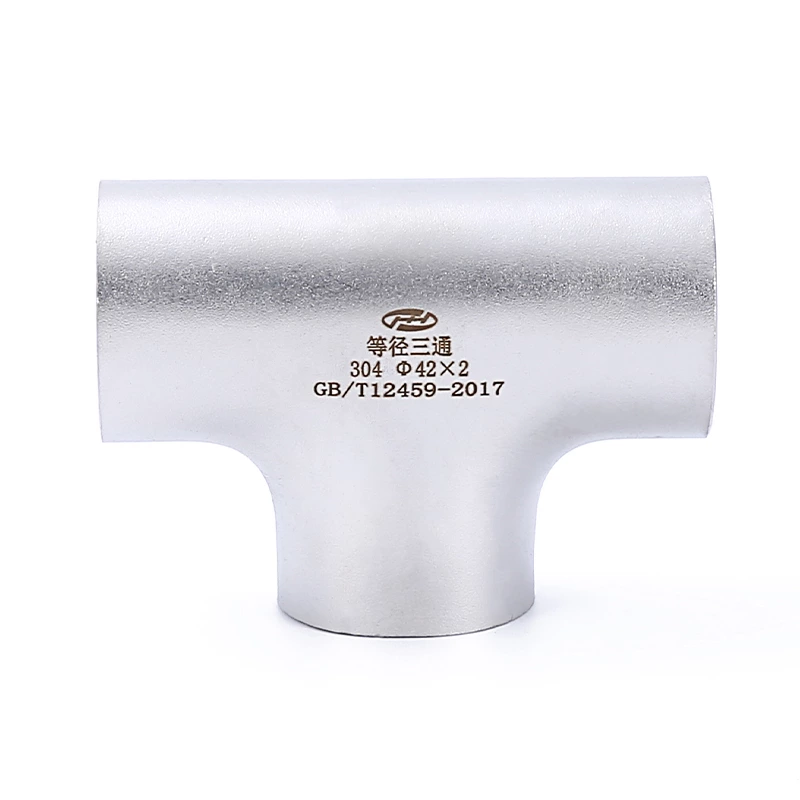 DIN 2" Stainless Steel Butt-Welding Sand Rolling Equal Chamfering Tee