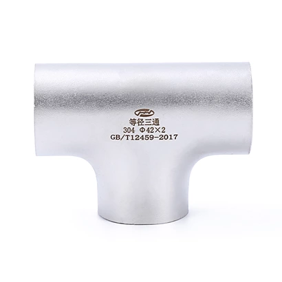 Effective Solutions For Damaged Stainless Steel Tees: A Technical Recovery Guide