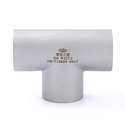 Types And Uses Of Stainless Steel Tees
