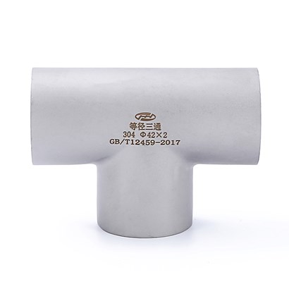 Types And Uses Of Stainless Steel Tees