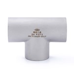 JIS DIN 316 Stainless Steel Pipe Fittings Reducing Tee